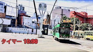 タイマー10分動画.再開発.札幌市中央区南4西4すすきのラフィラ跡地周辺.８月