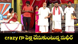 BEST Comedy Skits - Get Your Daily Dose of Laughter with Sudigali Sudheer | Extra Jabardasth | ETV