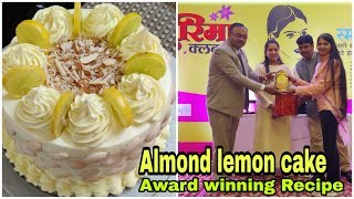 How to make Almond lemon cake || Award winning recipe || Valentines day special || @cookfoodparadise