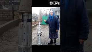 ⚡️⚡️⚡️Дурная ракета