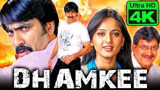 Dhamkee (4K ULTRA HD) -South Superhit Comedy Movie In Hindi | Ravi Teja, Anushka Shetty