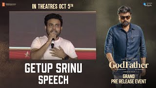 Getup Srinu Speech @ God Father Grand Pre Release Event