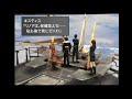 【ff8】ガルバディア、、対魔女戦後！再度孤児院へ。 8【finalfantasy Ⅷ remastered】