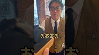 [10秒挑戦]当店一番複雑なプレミエは！？#ブライトリング #breitling #スイス時計 #premier #自動巻き #ダトラ#エレガント