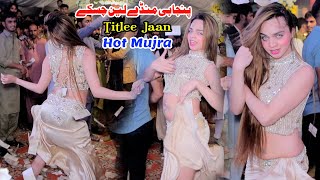 Punjabi Mundy Len Chasky | Titlee Jaan Hit Mujra | Punjabi Mujra Song | Shakir Studio