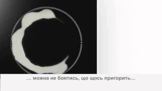 Індукційні варильні поверхні Швидко, безпечно, економічно