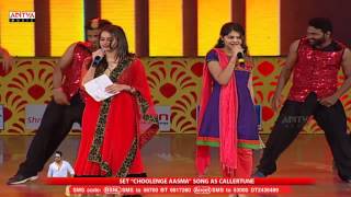 Choolenge Aasma Song Performance @ Temper Audio Launch Live || Jr. NTR, Kajal Aggarwal