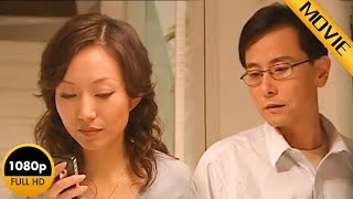 【Full Movie】出軌丈夫刪除小三訊息，怎料妻子打開手機，一眼就看出他出軌！