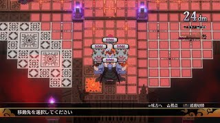 魔界戦記ディスガイア７_修羅バール４　壮絶な死闘　はいアウトー