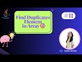How to Find Duplicate Elements in an Array | Java Interview Question Explained