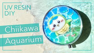 【UV Resin & Wire】Chiikawa Aquarium | How to make CHIIKAWA accessory case / DIY CRAFTS