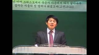 170416 현장교재 17강 : 부활