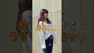 Vol.39_歴史オタクの悩み　#福岡大学 ＃shorts