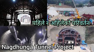 धादिङ र काठमांडौ दुबैभेगतिरको भिडियो Naubise Nagdhunga Tunnel Project latest 2079