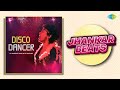 Disco Dancer Full Album | Jimmy Jimmy Aaja | Yaad Aa Raha Hai | Auva Auva | Goron Ki Na Kalon Ki