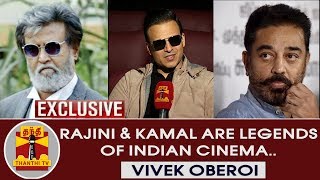 EXCLUSIVE : Rajinikanth & Kamal Haasan are legends of Indian Cinema - Vivek Oberoi | Vivegam