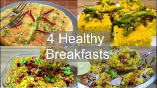 4 High Protein Breakfast Recipes |Healthy & Easy Breakfast| Healthy Breakfast Ideas For Weight Loss|