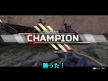 【ゆっくり実況】チャンピオンになるんだよ！あくしろよ！ 6 【apex legends】