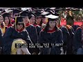 2023 lbcc commencement ceremony