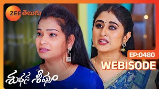 మీ అక్క చావు కి కారణం Radha గారు కాదు | Subhasya Seeghram | Ep 480 | Webisode  | Zee Telugu