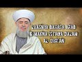 bahasa arab sangat luas, makna اسْتَوى dalam Al-quran|| Syeikh jamil halim al-husaini