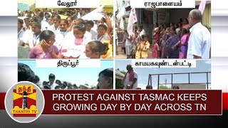 Protest against TASMAC keeps growing day by day across TN | Thanthi TV