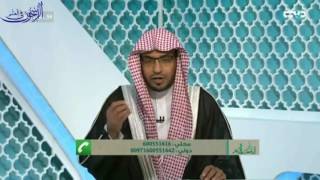 من ترك شيئًا لله عوضه الله خيرًا منه - الشيخ صالح المغامسي