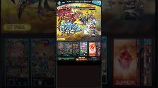 【グラブル】四象降臨　ＰＲＯＵＤ　朱雀　フルオート