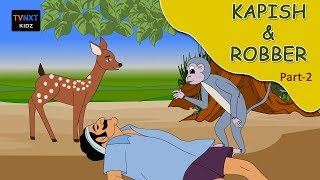 Kapish and Robber || Part 2 || Kapish Comic Stories || TVNXT KIDZ