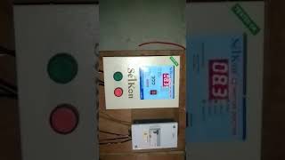 SELKON Air Pump full set installation in Tiruppur - 9655321216