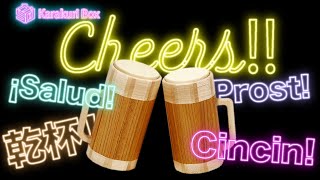 Cheers！！- Karakuri box