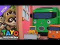 Knock, Knock! Who's at the door | Raccoon Squad VS Heavy Vehicles | Tayo the Little Bus
