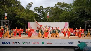 祭屋よさこい踊り子隊 📍原宿表参道元氣祭スーパーよさこい (神宮会館ステージ) 2023-08-26T12:12