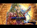 【英傑大戦】盧植【vs新田、豊臣秀吉】