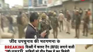 Breaking News: Violence by Congress workers in Jind, Haryana