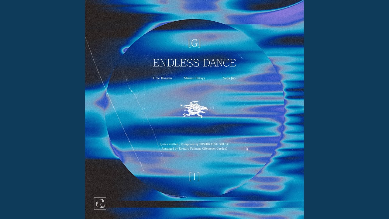 Endless Dance Instrumental Youtube