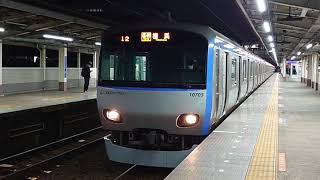 相鉄10000系10705F 相鉄本線各駅停車横浜行 上星川駅発車