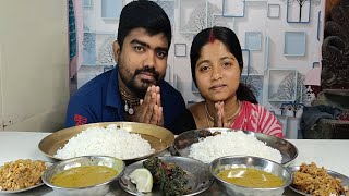 TODAY'S EATING KORELA FRY SHAK DAL MOCHA CHOCHORI INDIAN EATING SHOW HOME MADE VEG FOOD