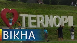 Сопротивление в красной зоне: как протестуют против строгого карантина в Украине | Вікна-Новини