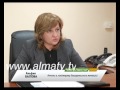 Еліміздің оңтүстік астанасы алпауыт қаржы орталығына айналуы мүмкін