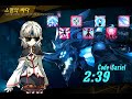 [Elsword EU] Code Sariel 13-1 (Sea of Ruin) Thousand Star / Energy Needles Gameplay! 2:39