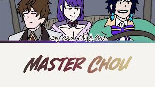 周杰伦 \u0026 杜国璋 - Master Chou《周大侠》Lyrics【中文/English/Pinyin】