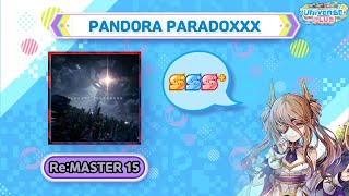 【maimai DX】PANDORA PARADOXXX Re:MASTER 15 SSS+