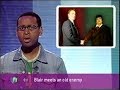 Newsround (25/3/04) - FULL EPISODE