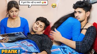 Blood Cancer Prank😱 On Ruhi 🥰 || ये क्या हो गया 😭 || Harshit PrankTv