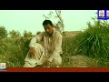 Ishaque Khamosh||Balochi Poetry||Kuja||History Maker Balochi