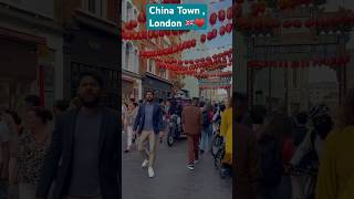 ലണ്ടനിലെ ചൈന ടൗൺ ഇങ്ങനെയാണ്🇬🇧😍#chinatown #youtubeshorts #goviral #asha #unitedkingdom #london