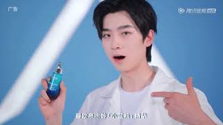 【张嘉元】创造营2021 Chuang2021 Biotherm Advertisement 碧欧泉广告 Jiayuan cut