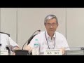 第4回維持規格の技術評価に関する検討チーム 平成28年07月26日