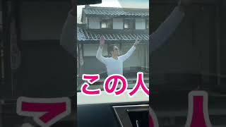 【三児のパパ】急にハイテンションで踊りだす。